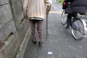【名古屋市】徘徊した高齢者を捜す端末　無料貸出中