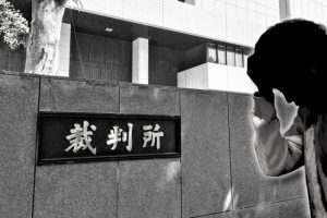 【松橋事件】検察は有罪立証しない 宮田浩喜さん（85）無罪確実に　