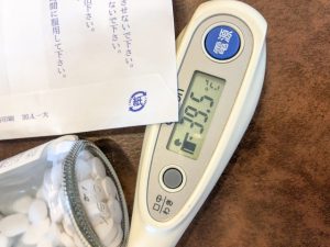 【厚労省】インフルエンザ予防呼び掛け 全国的に流行