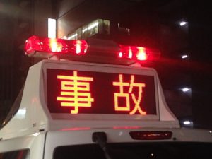 【人身事故】川越市の市道でバスが高齢者をはねる