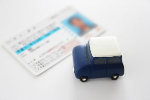高齢者の運転免許証の返納が過去最多 事故多発が影響