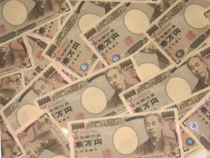 破損した1万円札を貼り合わせ使う 82歳男を逮捕